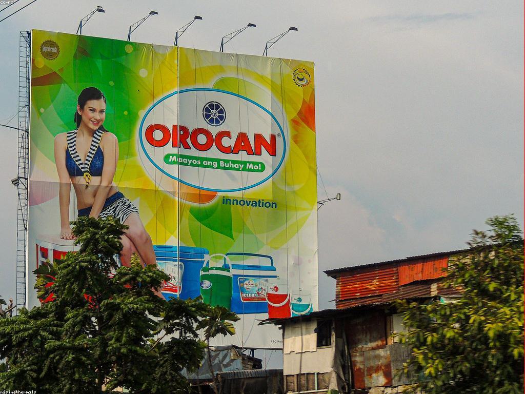 យុទ្ធសាស្ត្រ ក្នុងការធ្វើជំនួញ